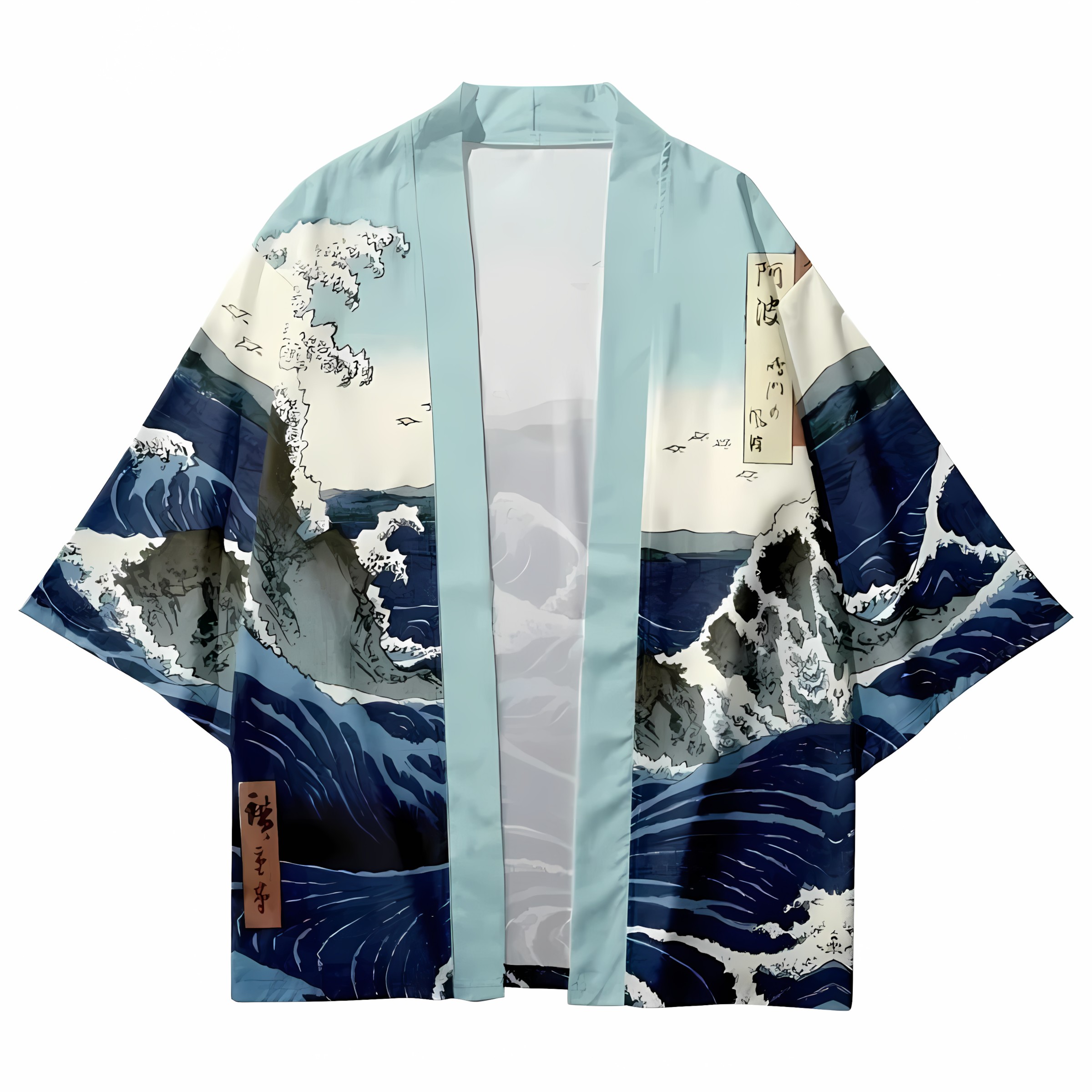 Street Fashion Kimono - 2026 Summer New Men's Kimono with
