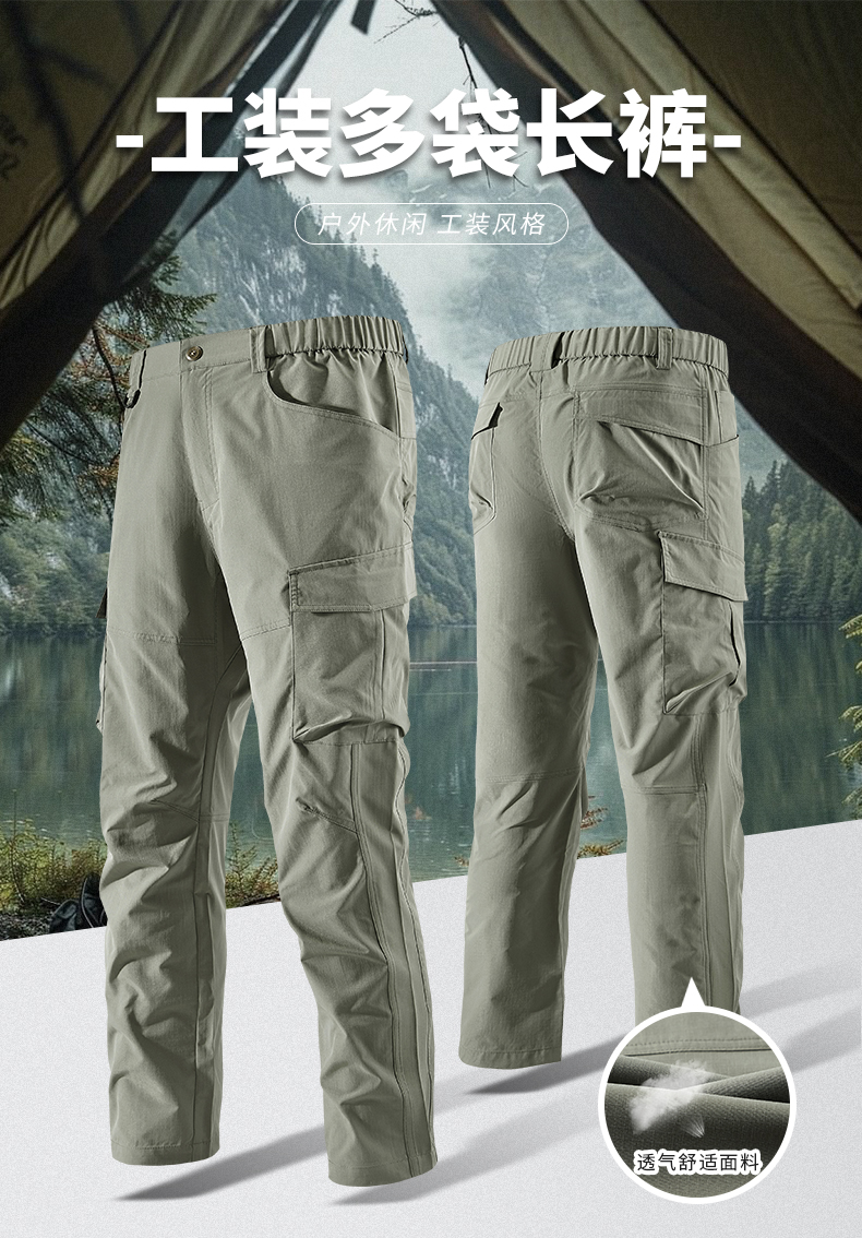 Spring Summer Men's Casual Car - đánh giá và giá Running Pant Jogger
