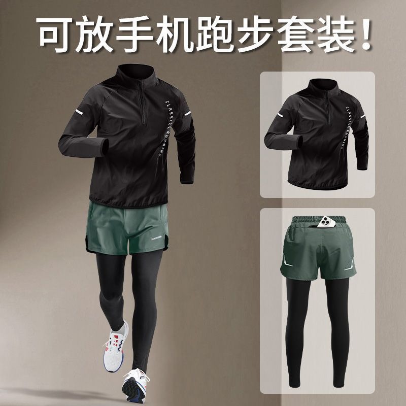 Gym Men Running Sets Outdoor C - đánh giá và giá Running Pant Jogger