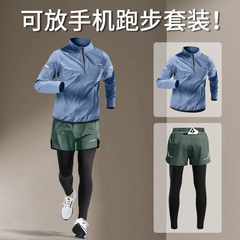 Gym Men Running Sets Outdoor C - đánh giá và giá Running Pant Jogger
