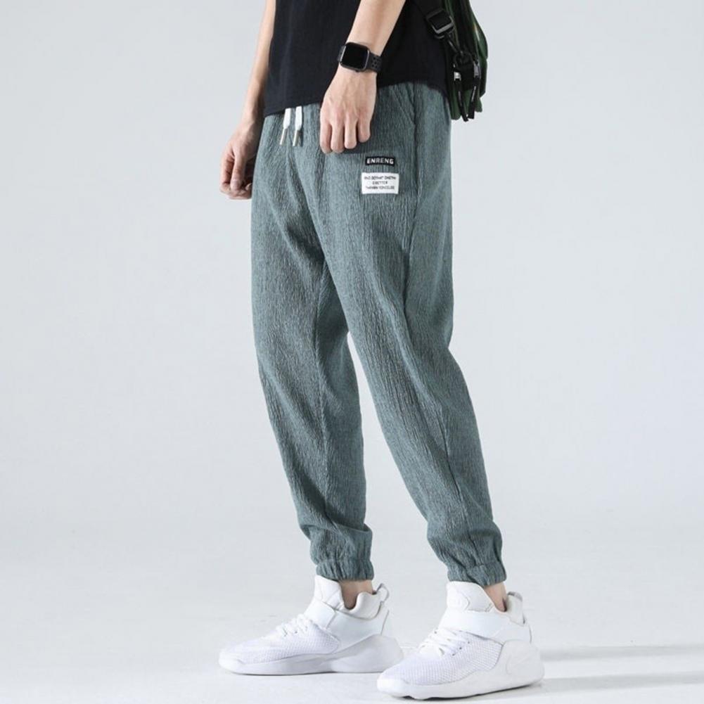 Ice Silk Sweatpants Men Summer - đánh giá và giá Running Pant Jogger