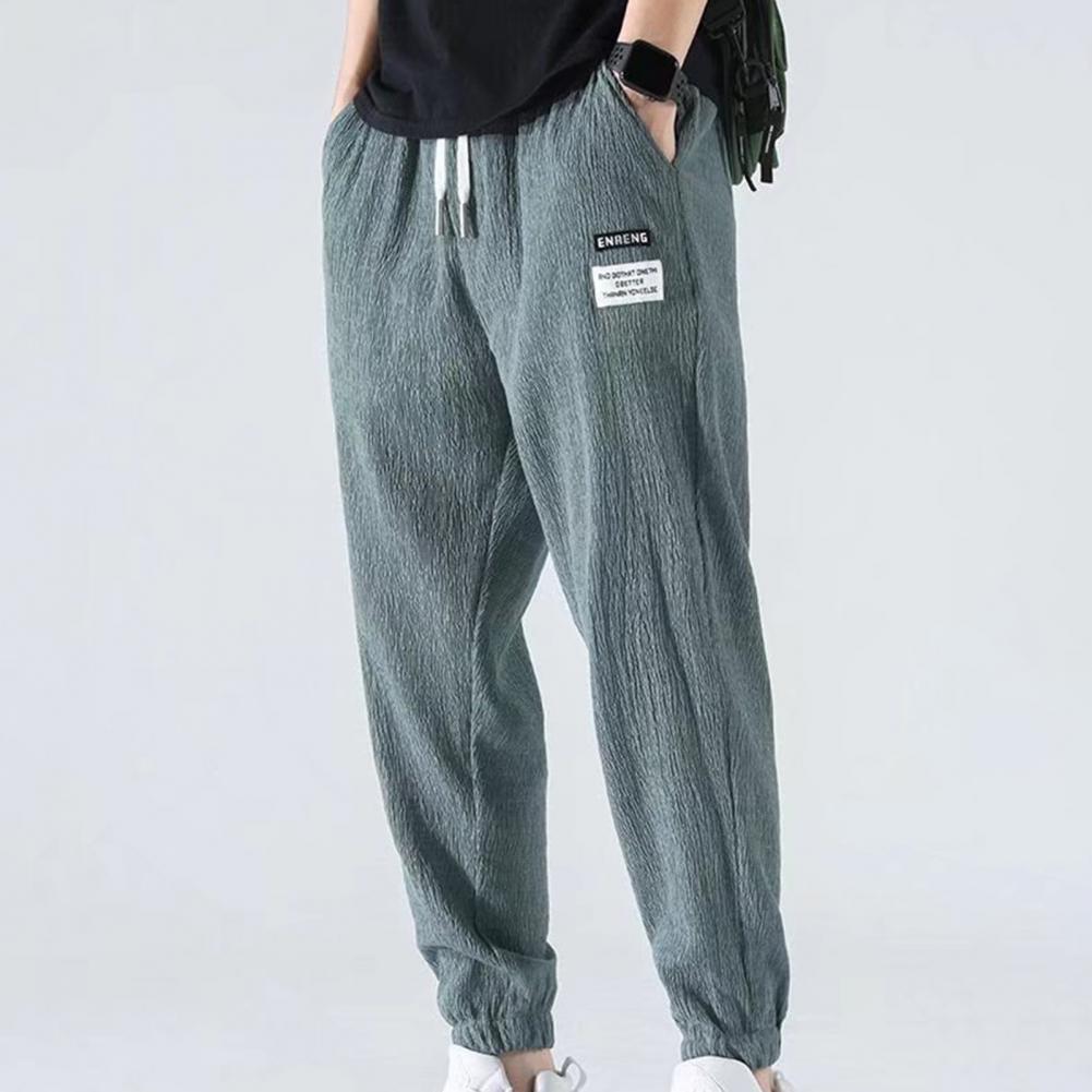 Ice Silk Sweatpants Men Summer - đánh giá và giá Running Pant Jogger