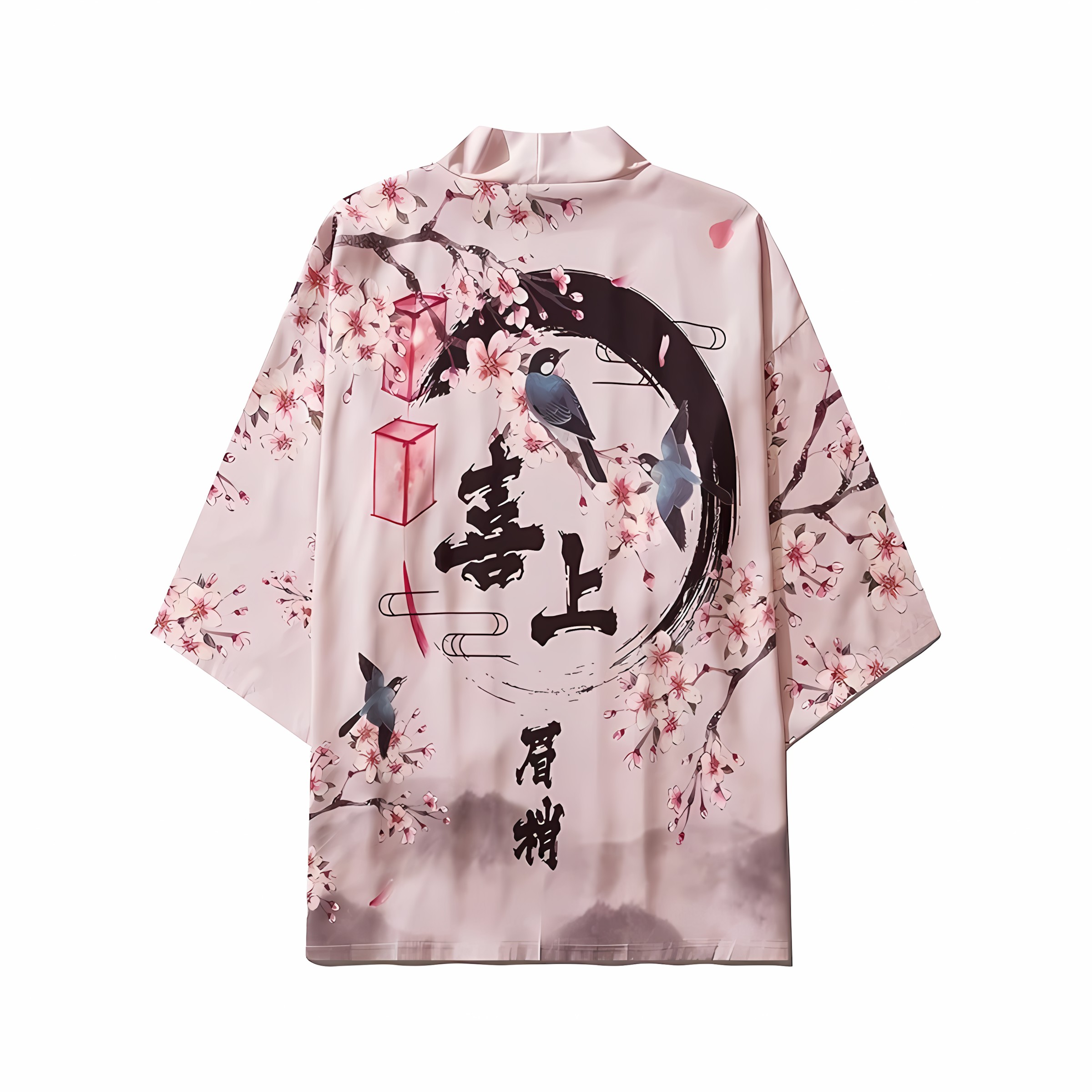 2026 Summer New Men's Kimono w - đánh giá và giá Street Fashion Kimono
